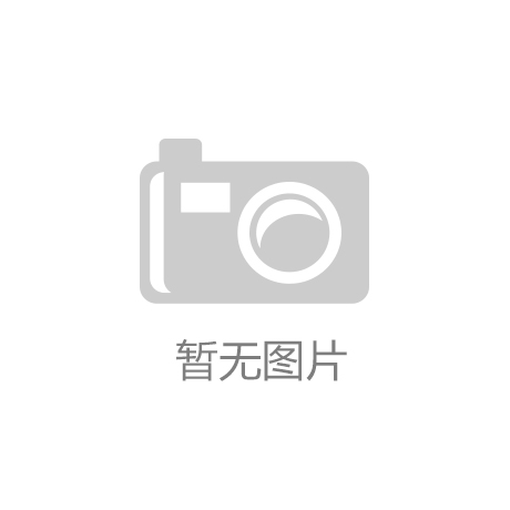 客戶(hù)案例