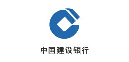 建行