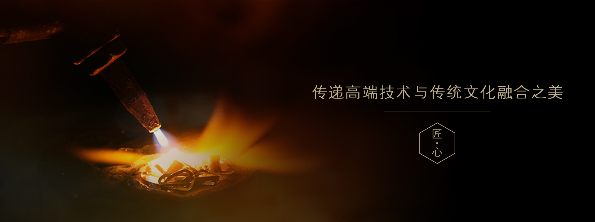 深圳市金寶盈文化股份有限公司